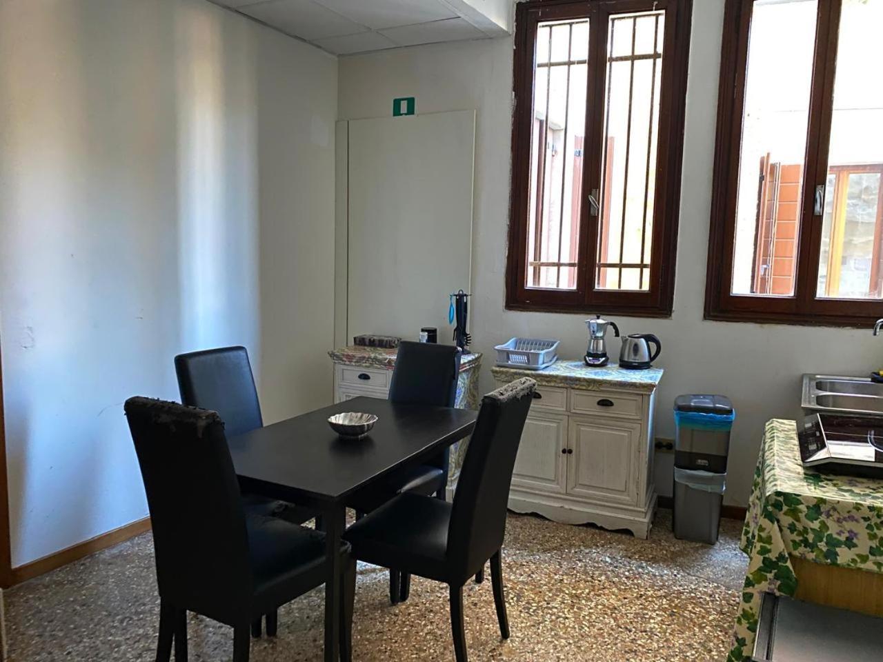 Apartament Ca' Del Boter *