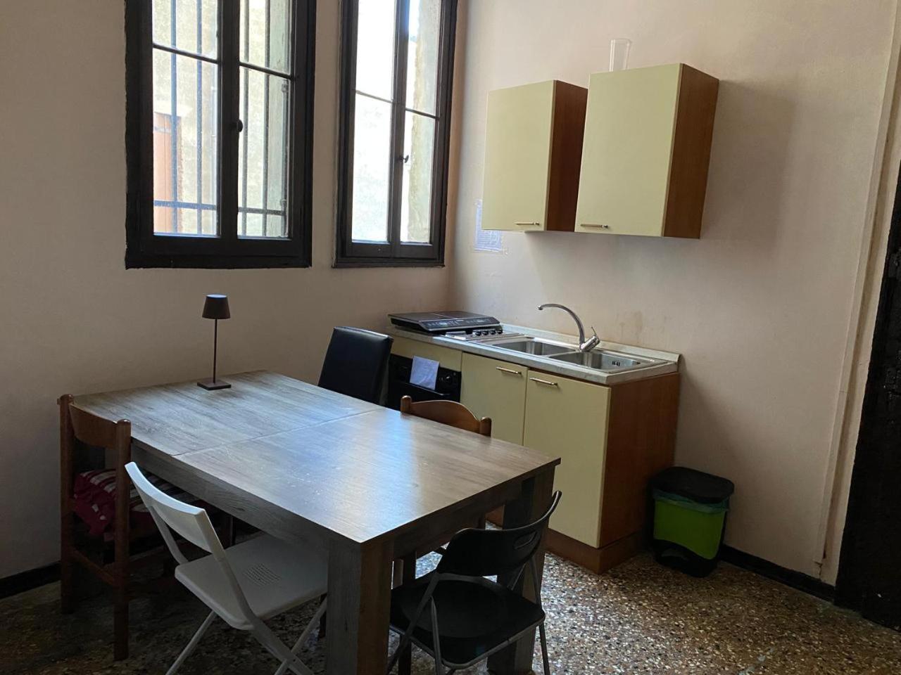Ca' Del Boter Apartamento