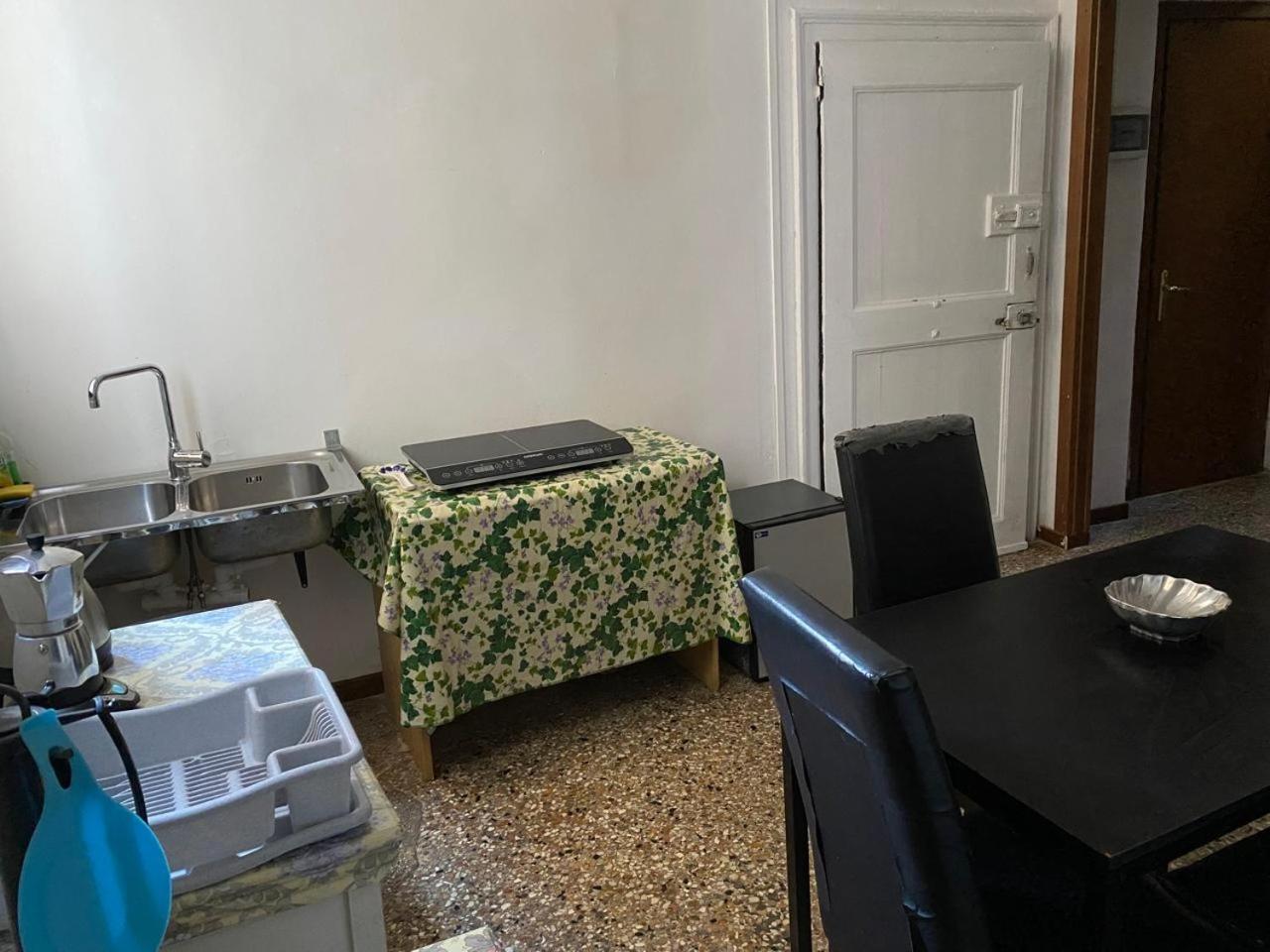 Ca' Del Boter Apartamento *